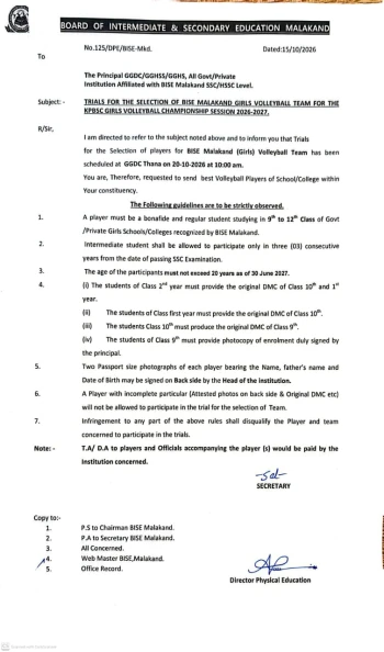 Trails for the selection of BISE MALAKAND Girls Volleyball Team